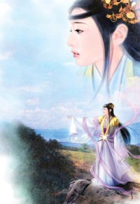 崩壞總裁文