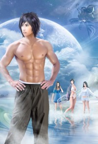 女修宗門男掌教